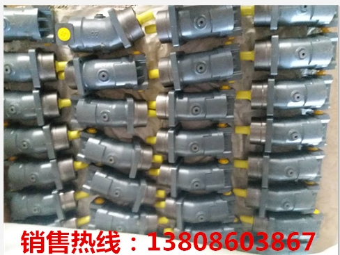新聞:山西PV7-1X/63-71MC5-16WH供貨商