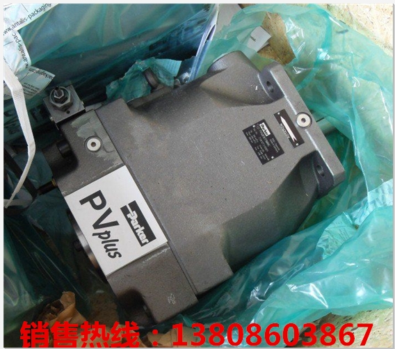 新聞：川崎高壓泵K3VL28/C-1NRKS-L1、高質(zhì)量的